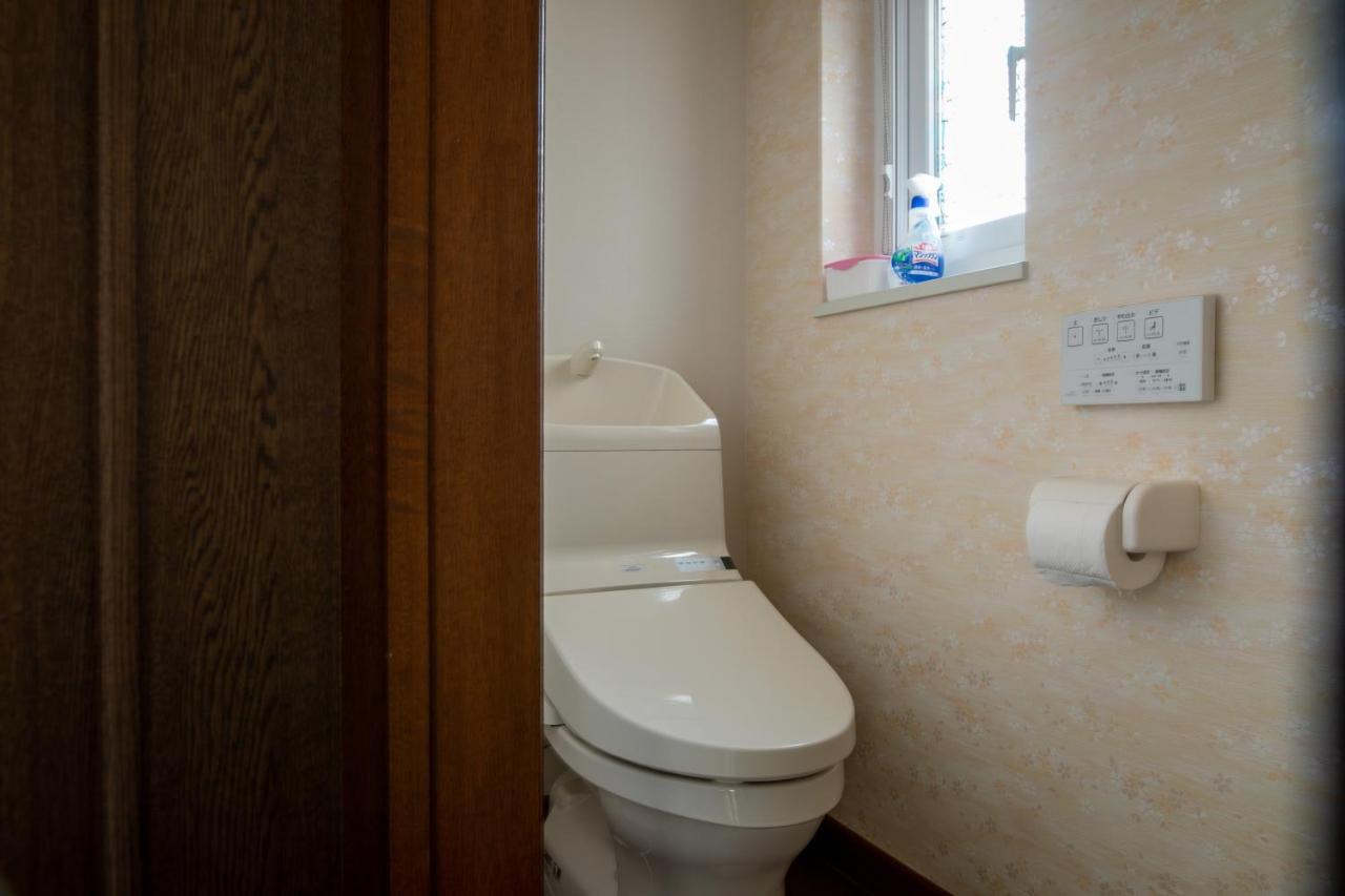 Hdo Hachiken Villa Szapporo Kültér fotó