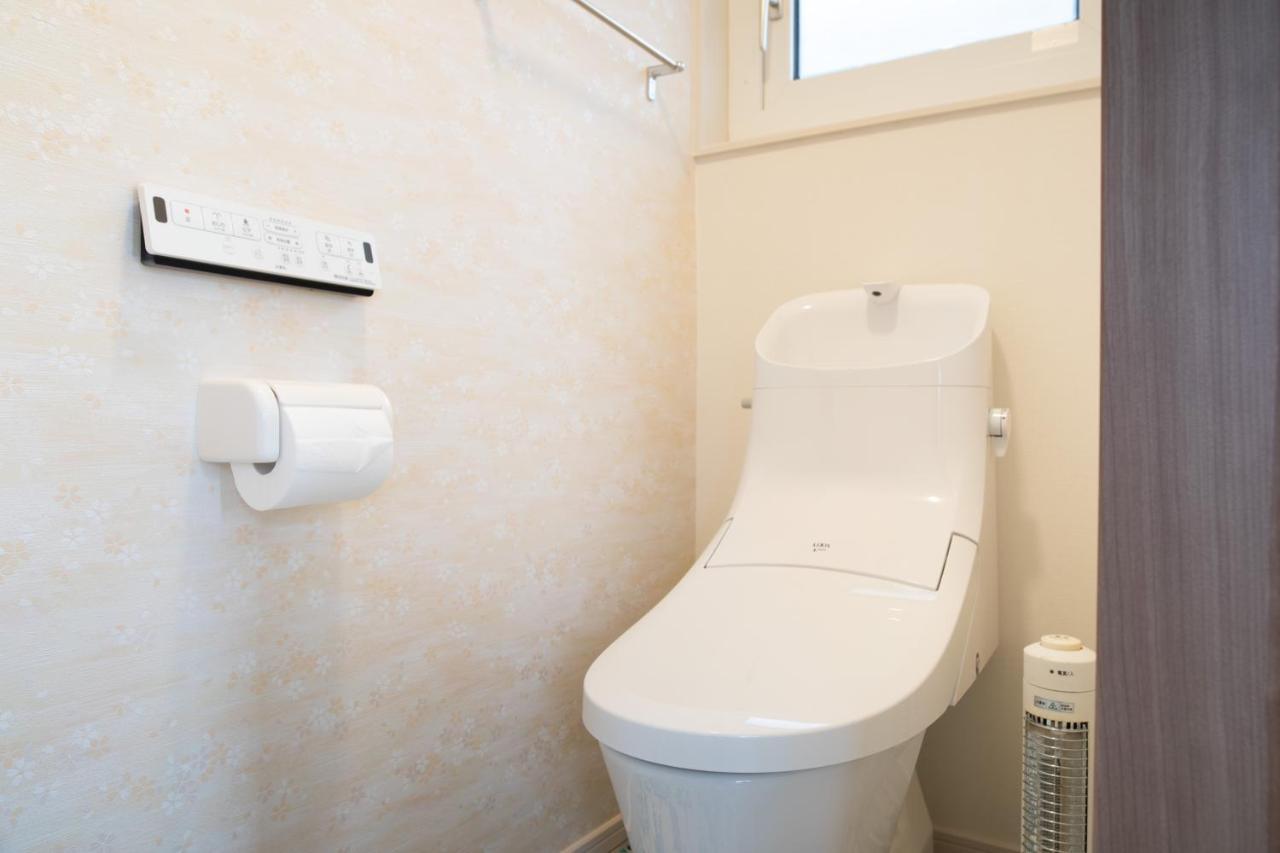 Hdo Hachiken Villa Szapporo Kültér fotó