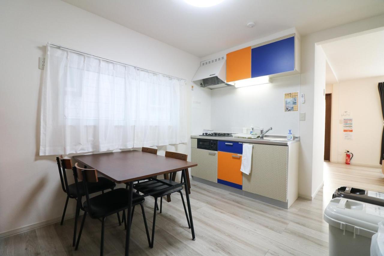 Hdo Hachiken Villa Szapporo Kültér fotó