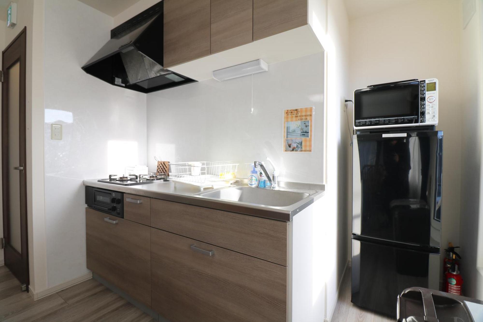 Hdo Hachiken Villa Szapporo Kültér fotó